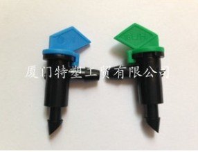 微喷头PE管