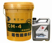工矿、机械用润滑油厂家