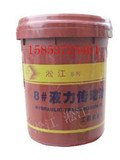 传动油厂家 传动油型号大全
