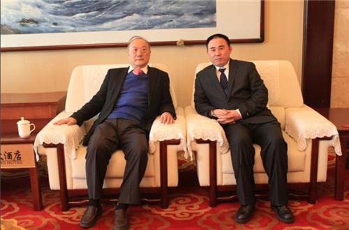 投资,投资担保图,金诚投资