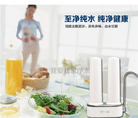供应厨房净水器我爱我家品牌直销