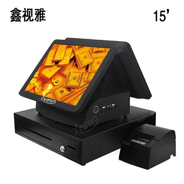 全新pos收银机