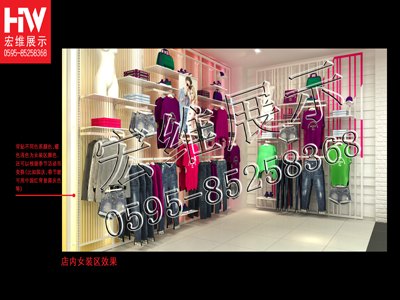 泉州专业的鞋服货架_厂家直销|鞋服货架厂家