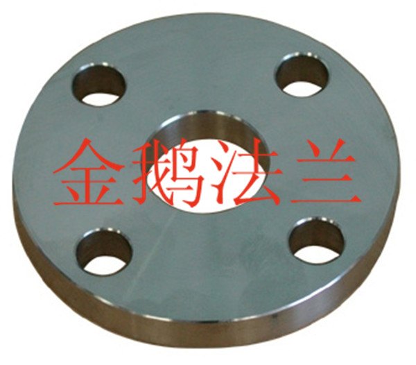 无锡专业的日标法兰 日标法兰代理加盟