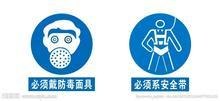 泉州区域专业防毒面具