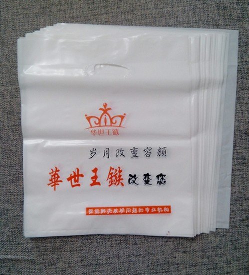 昆明价格合理的服装包装袋批售