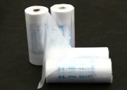 济宁优质的济宁食品塑料包装袋价格