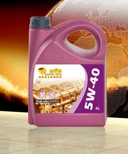 金引擎价格是多少钱？5W-40降价销售