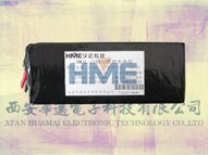 12v可充电锂电池 放“价”大馈赠  