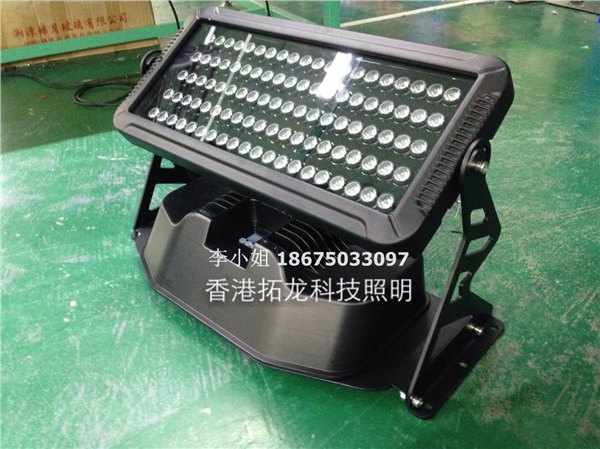 100W可做DMX512外控全彩自带编码室外投光灯