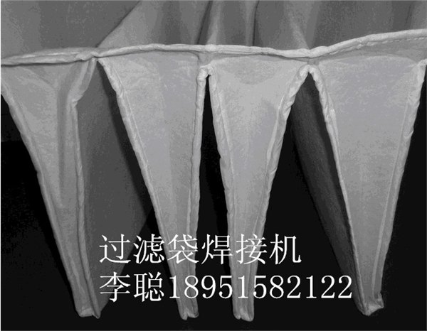 无纺布滤筒热风焊接机