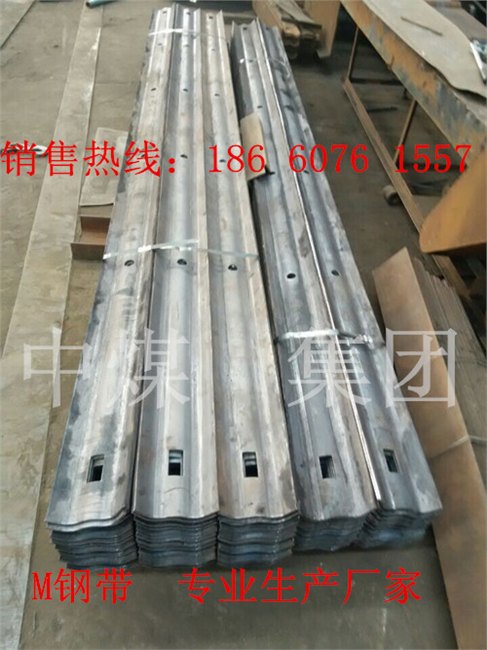 145*5M钢带 150*4M钢带 煤矿支护好帮手