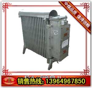127V矿用防爆取暖器 给您送去温暖