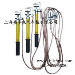 携带型短路接地线，携带型短路接地线价格