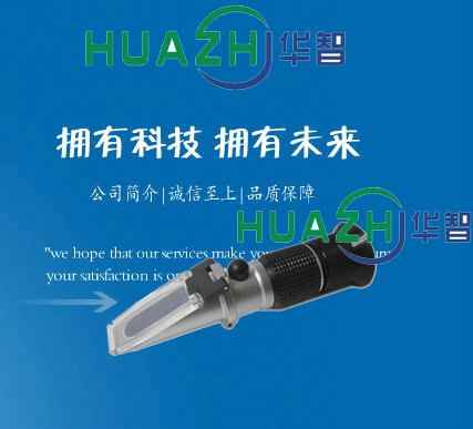 尿素溶液浓度计价格| 广州车用尿素浓度检测计