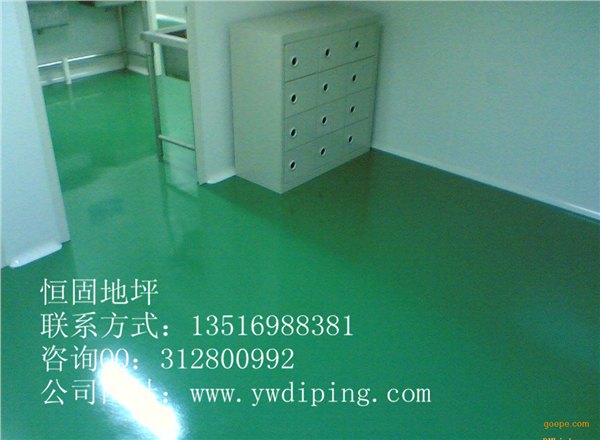 义乌环氧树脂金华环氧地坪漆会员般的服务值得放心