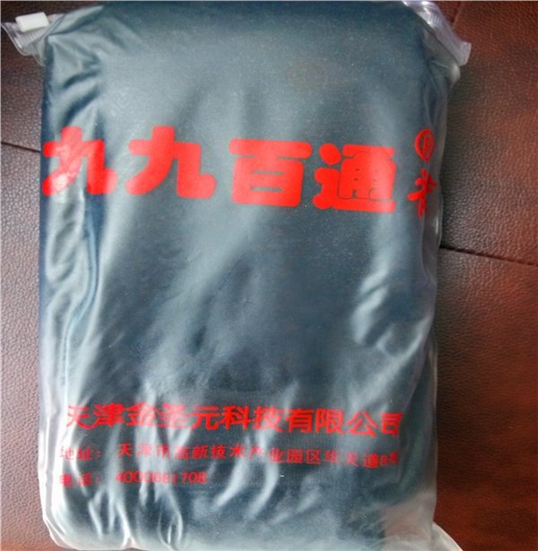 九九百通裤图样 九九百通裤质量 九九百通裤价格 