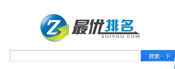 价格合理的seo_可信赖的最优由天迅达网络技术服