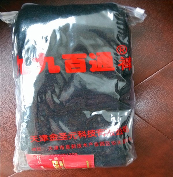 九九百通裤大量现货批发 九九百通裤热卖