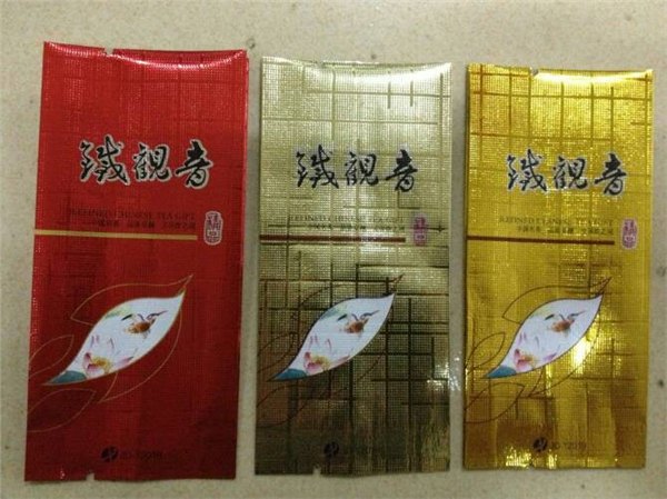 捷达包装供应同行中性价比最高的茶叶真空包装袋——
