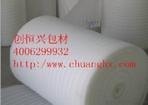 56深圳珍珠棉价格|珍珠棉比其它传统的包装用材性能更胜一筹