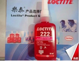 loctite222胶水