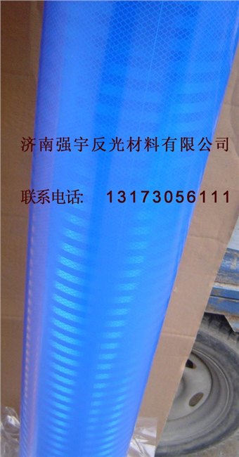 河北品牌好的3M工程级反光膜多少钱？价格再低，我