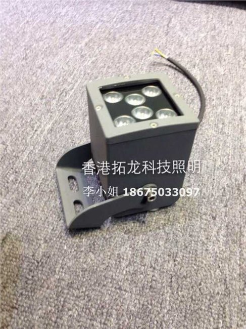 18W聚光LED投射灯高投远光LED投光灯