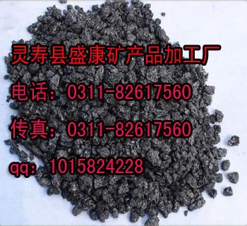 石家庄煅烧石油焦粉，优质石家庄煅烧石油焦粉