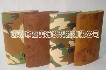 中山水转印工艺