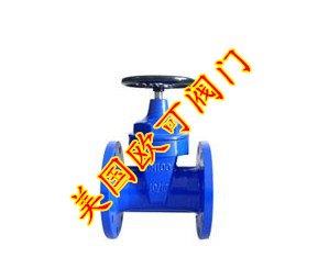 进口软密封闸阀（高温闸阀）品牌