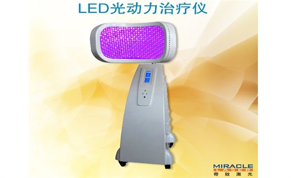 西安LED红蓝光治疗仪痤疮治疗仪报价