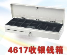4617收银钱箱