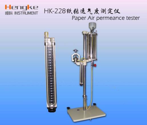 无纺布透气度测量仪,透气量测定仪,东莞厂价直销