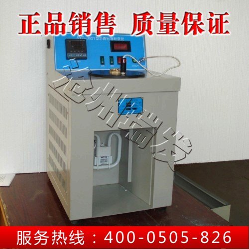 沥青粘度试验仪型号--瑞发中兴仪器 质量保证 现货供应