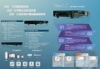 酒吧娱乐必不可少的前级厂家热销中