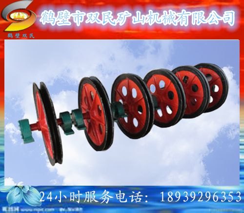 天轮　矿用天轮　绞车天轮优质供应商
