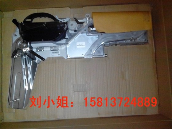 SMT贴片机配件 三星贴片机飞达SM24mm 料枪 送料器 喂料器