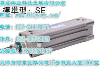 亚德客阻挡气缸,亚德客阻挡气缸批发