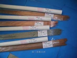 法国金冠GOLD1018-耐磨、耐高温焊条