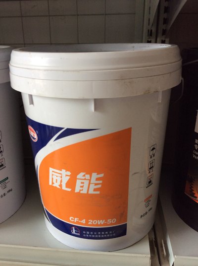 常州芳烃油供应