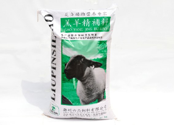 辽宁羔羊精补料 小羊专用饲料 首选郑州六品饲料 
