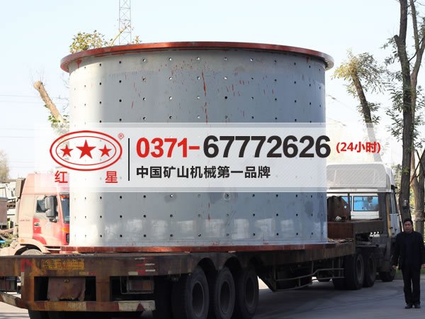 DX23水泥生产线-水泥厂每天生产水泥800吨-水泥厂设备480046