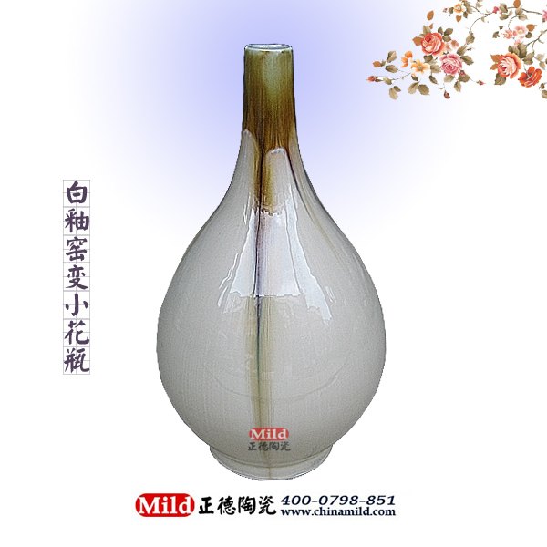陶瓷黑白陶简约花瓶 现代时尚饰品花瓶 居家摆饰陶瓷花瓶
