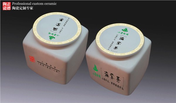 陶瓷糖罐订做 陶瓷糖罐批发 陶瓷密封罐订做