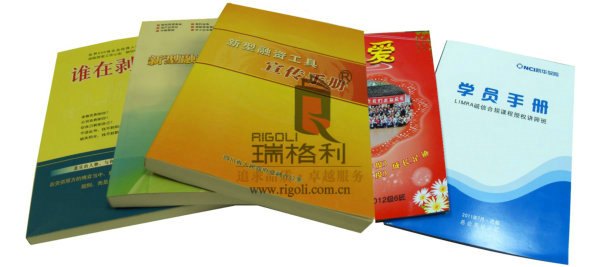 83绵阳打样|打样有什么优势？
