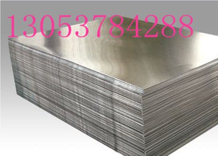 铝棒价格|铝合金铝棒|6062铝棒|铝棒规格|