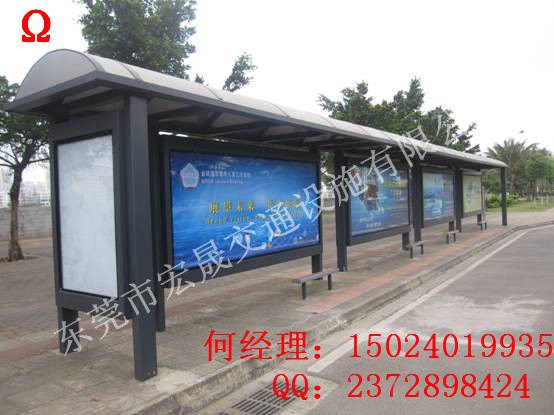 辽宁公交候车亭样品现货出售 产品定做