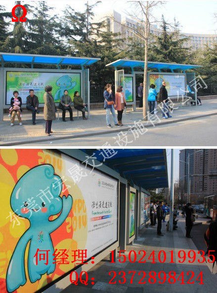 河北精简好看的公交候车亭款式供应