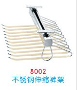 雅德固柜脚+雅德固家具配件+不锈钢伸缩裤架+不锈